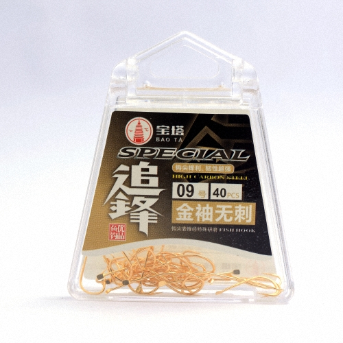 宝塔追锋 --- 金袖无刺